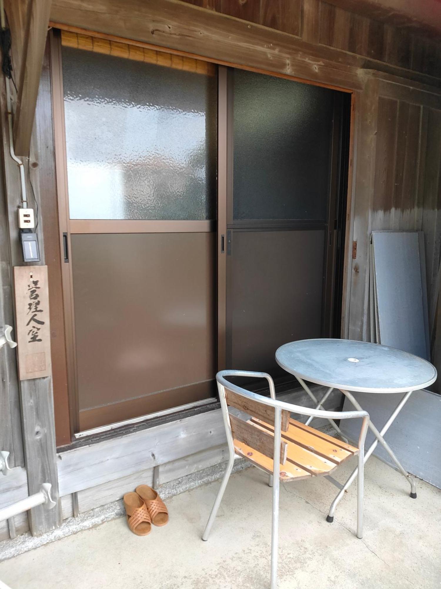Country house 玉の浦sea *